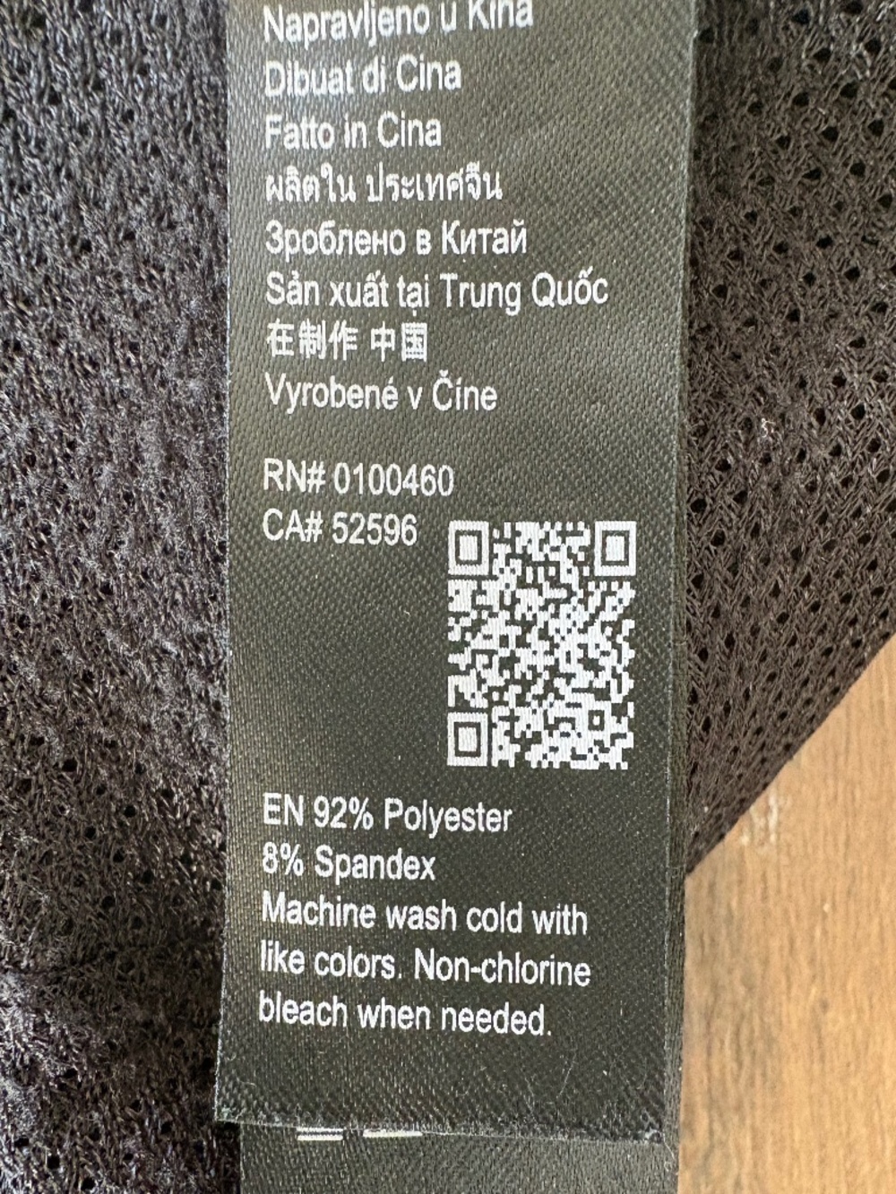KAVU Lightweight Black Jogger Pants – Women’s Size S – New Without Tags - Picture 3 of 6